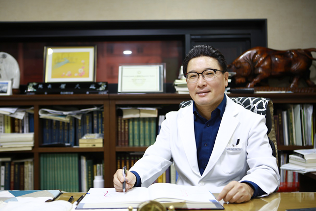 대건한의원 